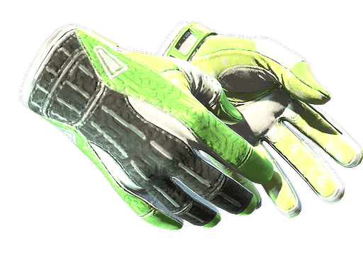 ★ Sport Gloves | Hedge Maze (Minimal Wear)
