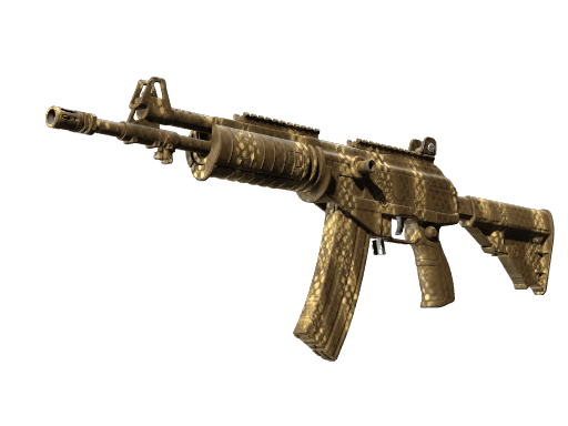 Galil AR | Hunting Blind (Factory New)